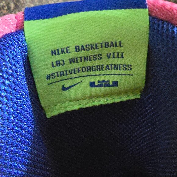Nike Men's Lebron Witness VIII "I Promise School" HJ2962-900 SZ 9.5 NWOB - Picture 4 of 8